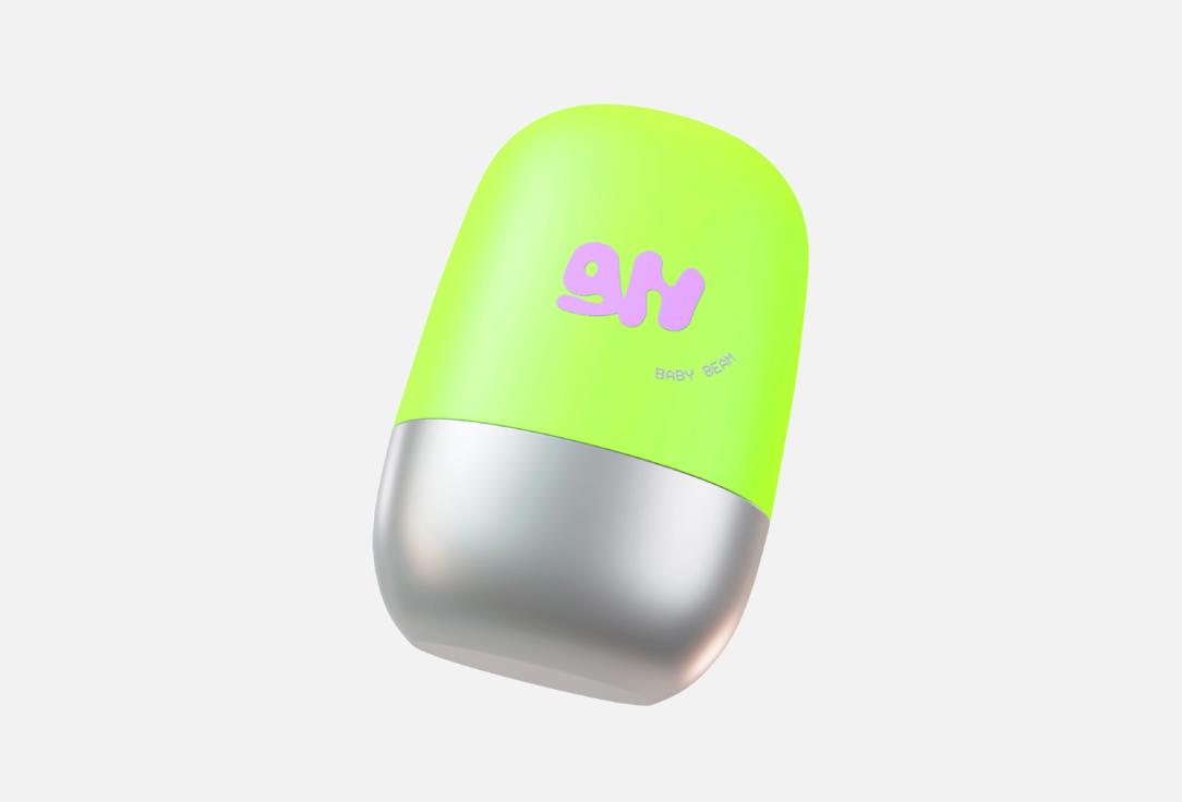 Glow glow primer Baby Beam Dew Filter