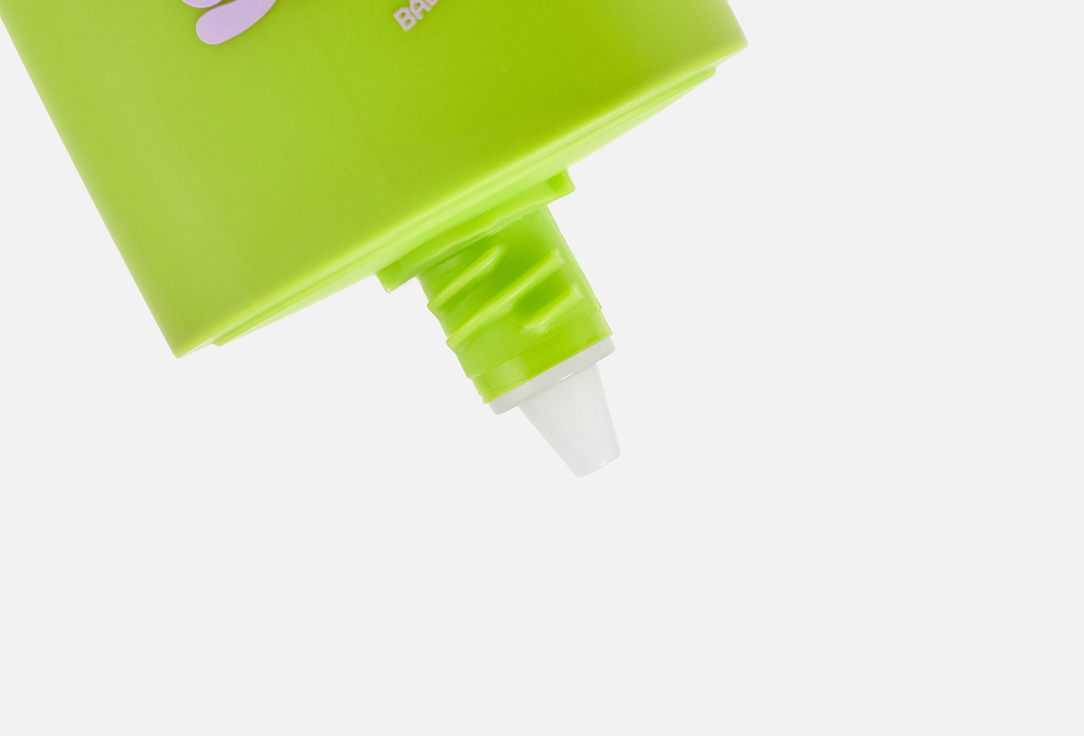Glow Hub glow primer Baby Beam Dew Filter