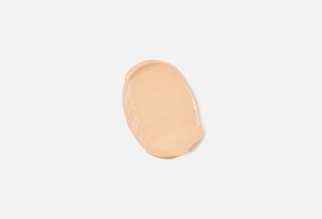 Glow Hub glow primer Baby Beam Dew Filter