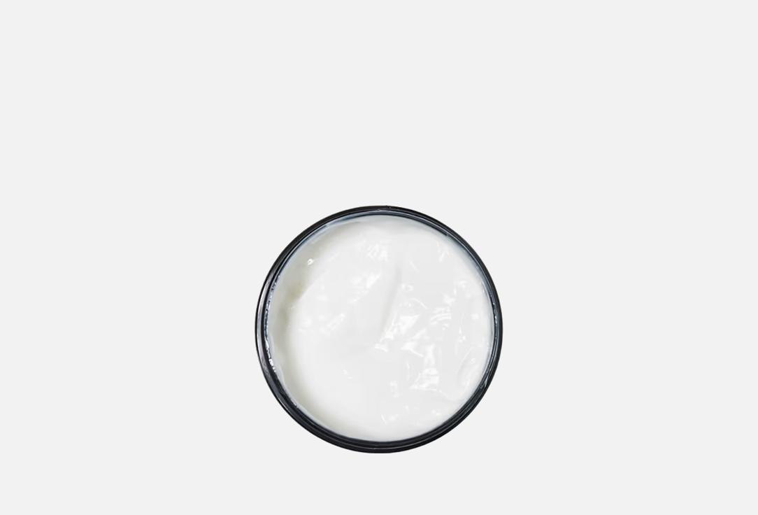 Hair by Sam McKnight Strengthening & Nourishing Hair Mask Deeper Love