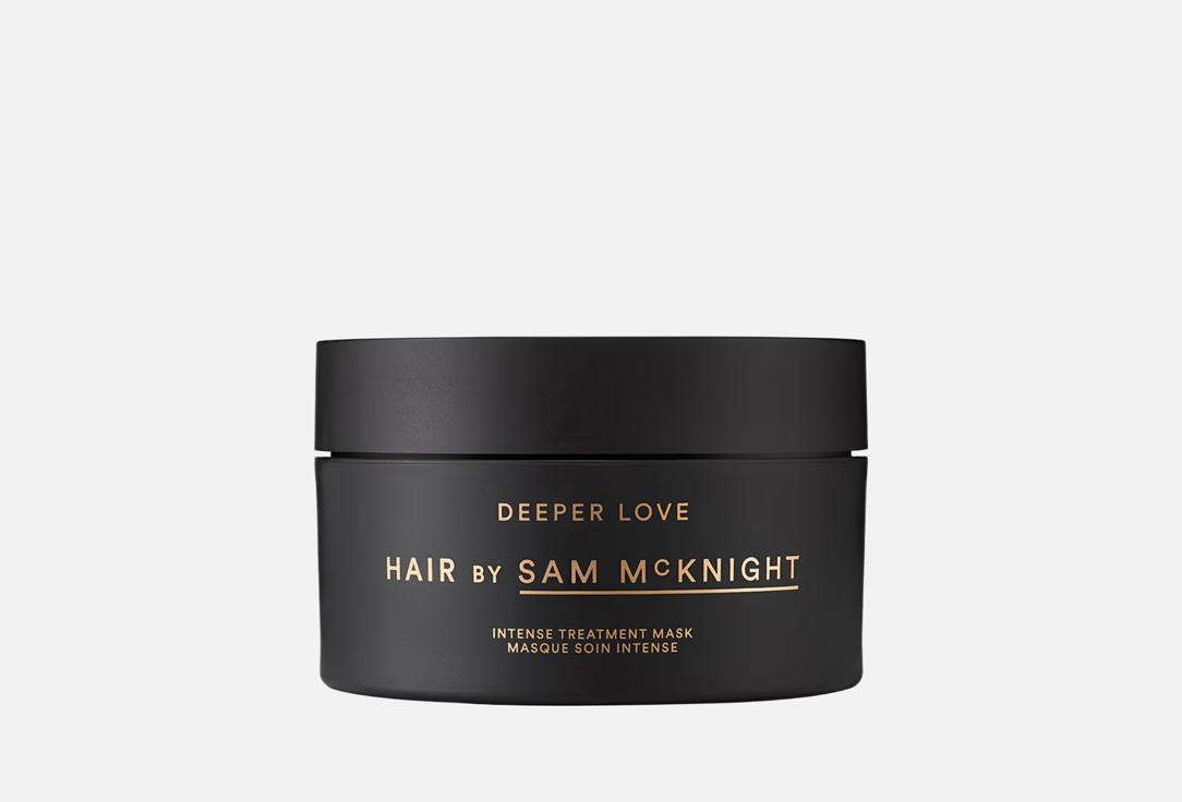 Hair by Sam McKnight Strengthening & Nourishing Hair Mask Deeper Love