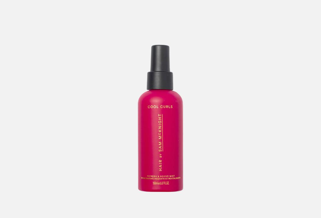 Hair by Sam McKnight Refreshing & Reviving Hair Mist Cool Curls