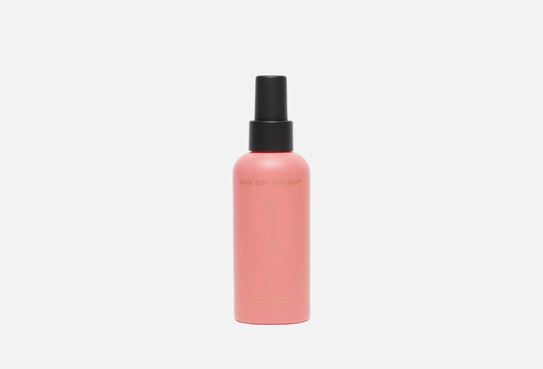 Hair by Sam McKnight Volumizing Hair Spray Cool Girl Superlift
