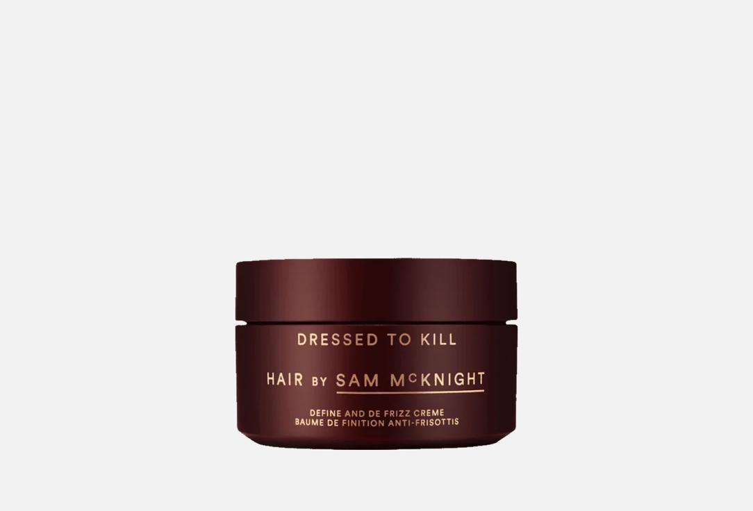Hair by Sam McKnight Detangling Hair Cream Dressed to Kill