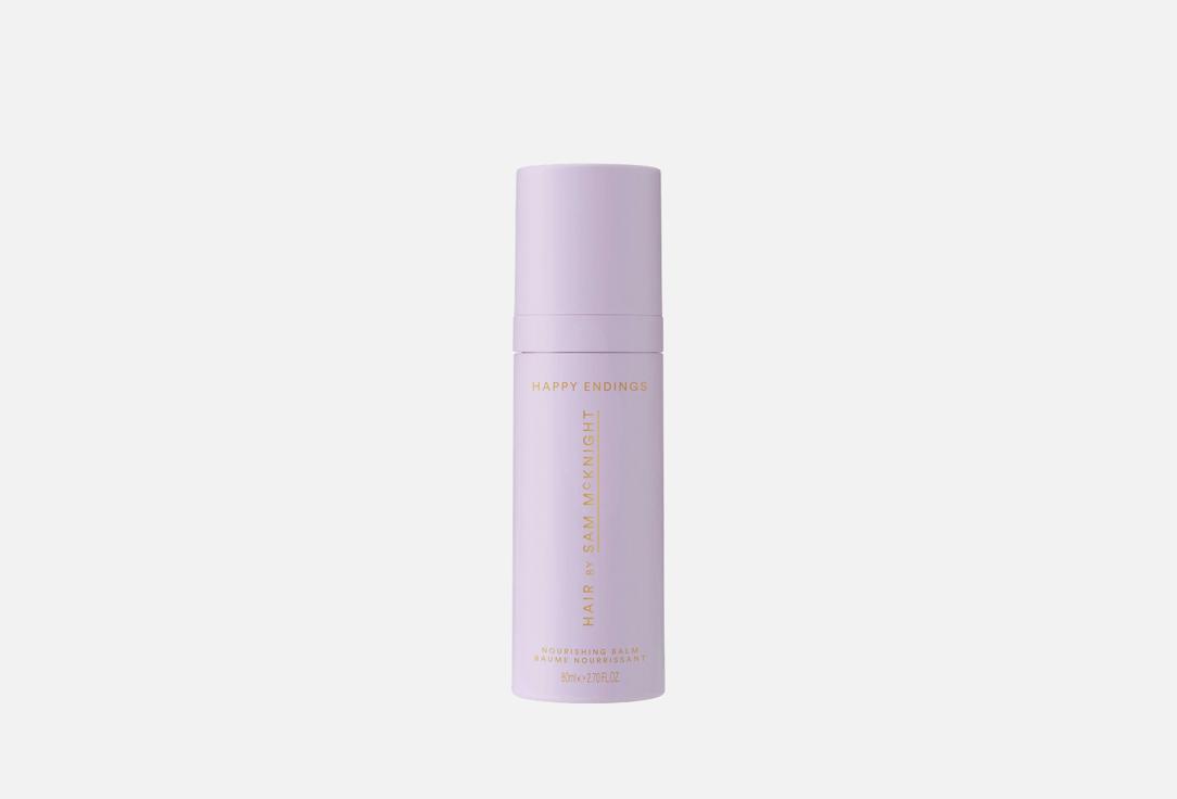 Hair by Sam McKnight Nourishing Hair Balm Happy Endings