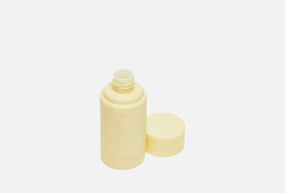 Hair by Sam McKnight Nourishing Hair Oil Love Me Do