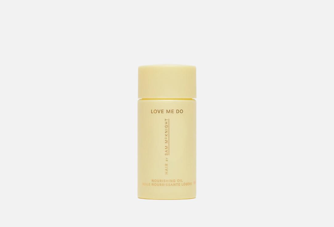 Hair by Sam McKnight Nourishing Hair Oil Love Me Do