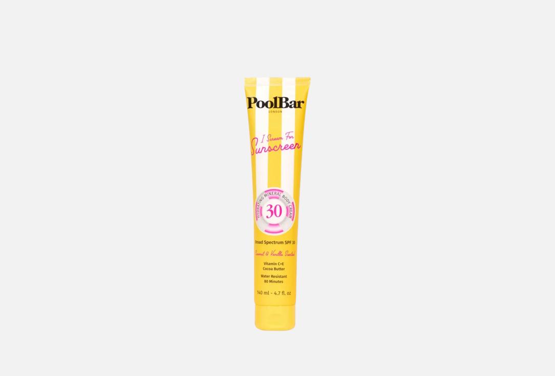 PoolBar London Hydrating Body Sunscreen SPF 30 I Scream For Sunscreen