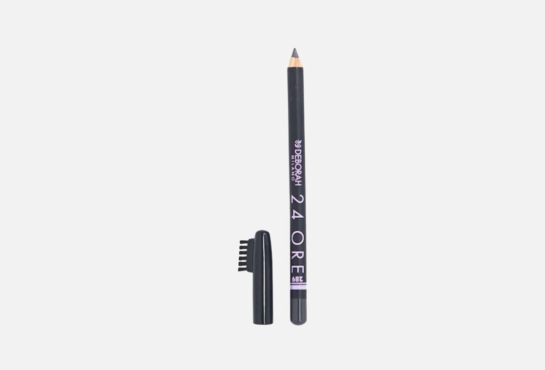 DEBORAH MILANO EYE BROW PENCIL 24ORE EXTRA brunette 1.3 g DEBORAH MILANO EYE BROW PENCIL 24ORE EXTRA