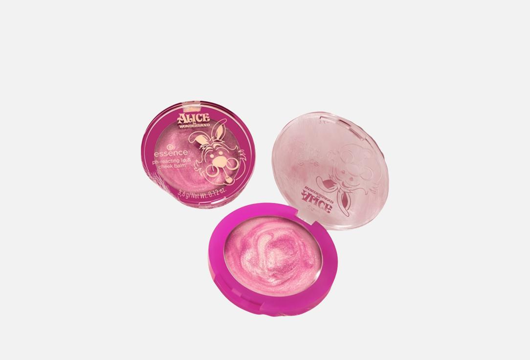 essence LIP BALM Alice in Wonderland