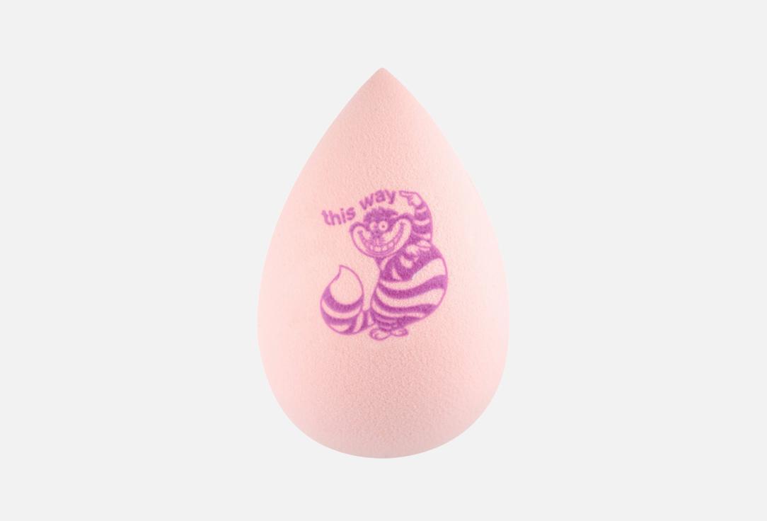 essence colour changing make up sponge Alice in Wonderland