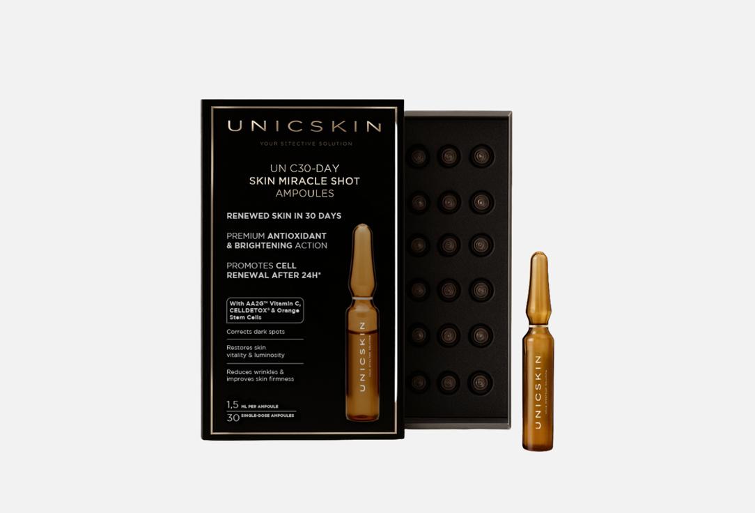 UNICSKIN Facial Ampoule Treatment UNIC30-DAY SKIN MIRACLE SHOT