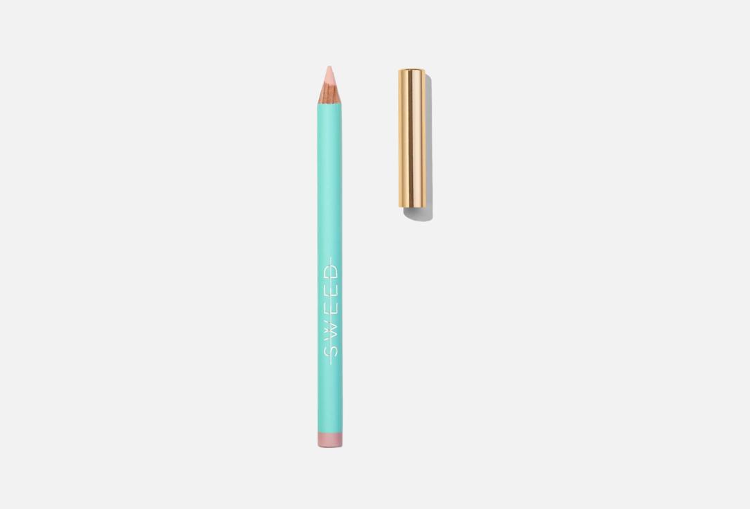 Sweed Creamy Eye Pencil Satin Kohl Eye Pencil