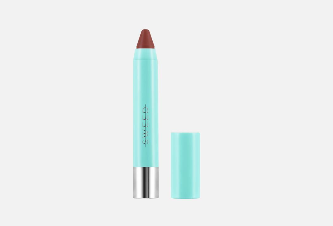 Sweed Увлажняющая помада-бальзам Le Lipstick 2.5 г Sweed Увлажняющая помада-бальзам Le Lipstick