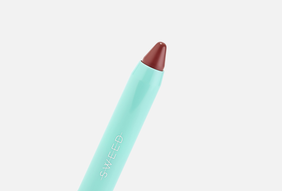 Sweed Увлажняющая помада-бальзам Le Lipstick 2.5 г Sweed Увлажняющая помада-бальзам Le Lipstick