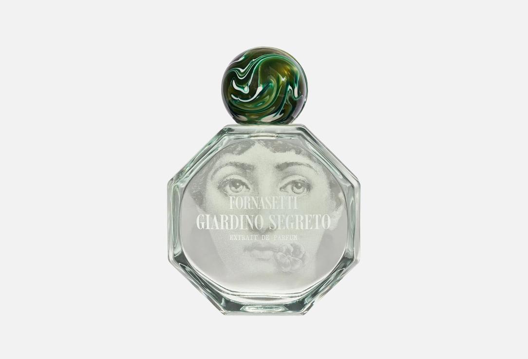 Fornasetti Extrait de Parfum Giardino Segreto