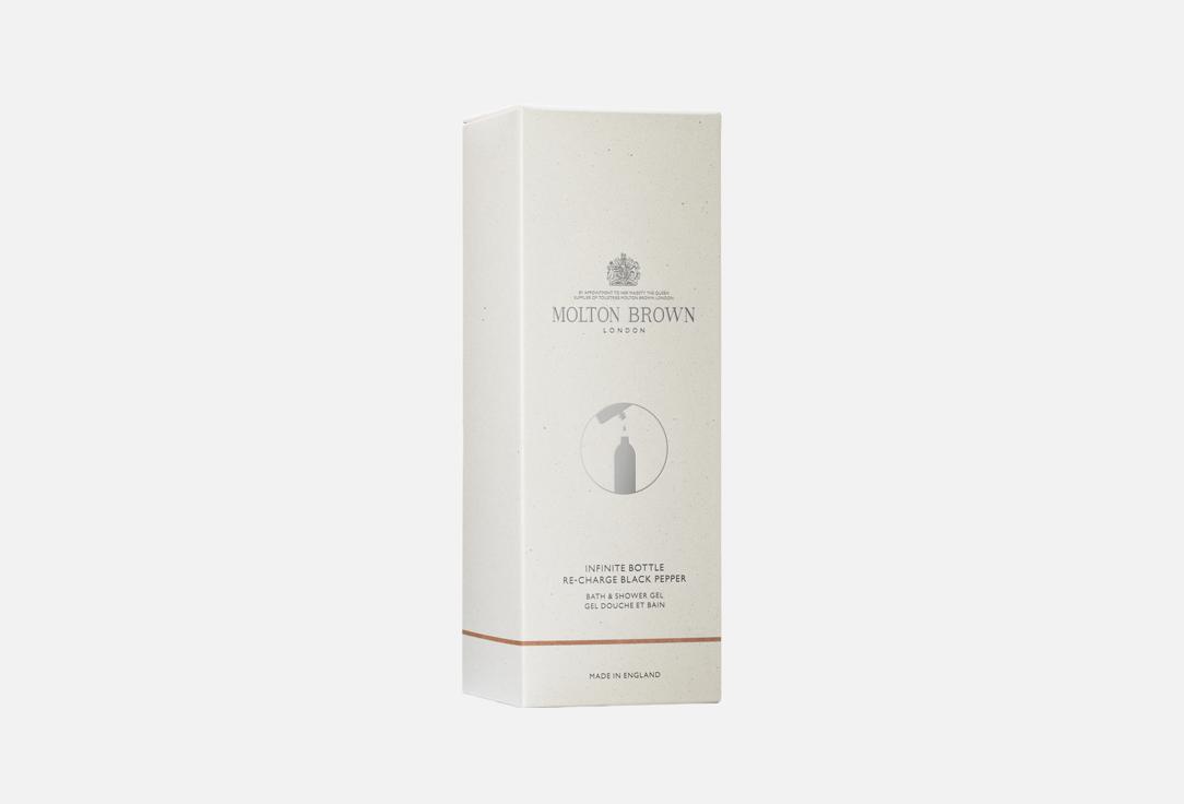Molton Brown Bath & Shower Gel in Aluminium Bottle Re-Charge Black Pepper