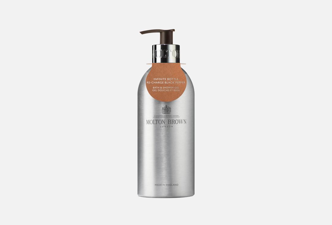 Molton Brown Bath & Shower Gel in Aluminium Bottle Re-Charge Black Pepper