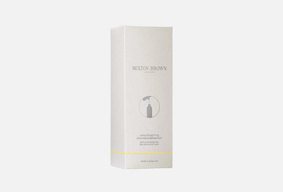 Molton Brown Bath & Shower Gel in Aluminium Bottle ORANGE & BERGAMOT 400 ml Molton Brown Bath & Shower Gel in Aluminium Bottle ORANGE & BERGAMOT