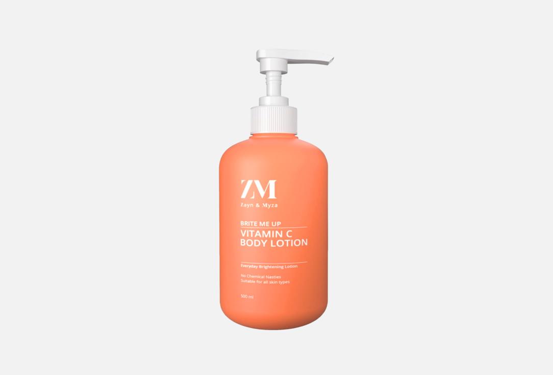 ZAYN & MYZA Brightening Vitamin C Body Lotion Brightening Vitamin C