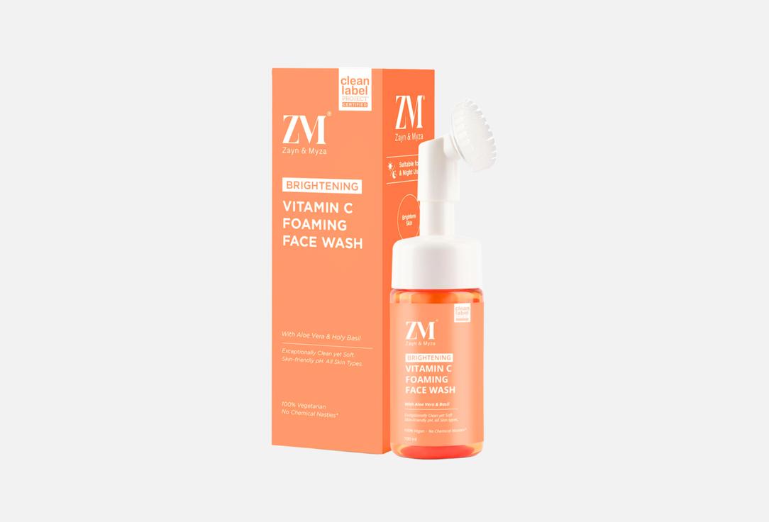 ZAYN & MYZA foaming face cleanser Vitamin C