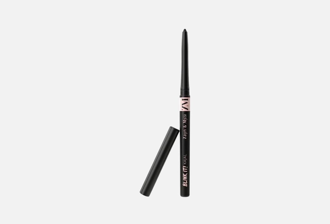 ZAYN & MYZA gel kajal Blink It Charcoal Black 0.35 g ZAYN & MYZA gel kajal Blink It