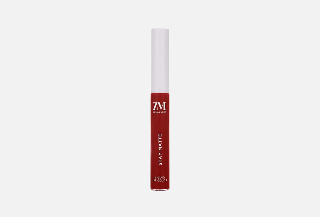 ZAYN & MYZA Liquid Lipstick Stay matte 6 6 ml ZAYN & MYZA Liquid Lipstick Stay matte