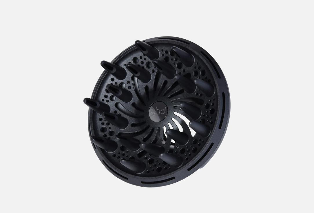 GHD Diffuser Attachment Hair dryer Diffuser
