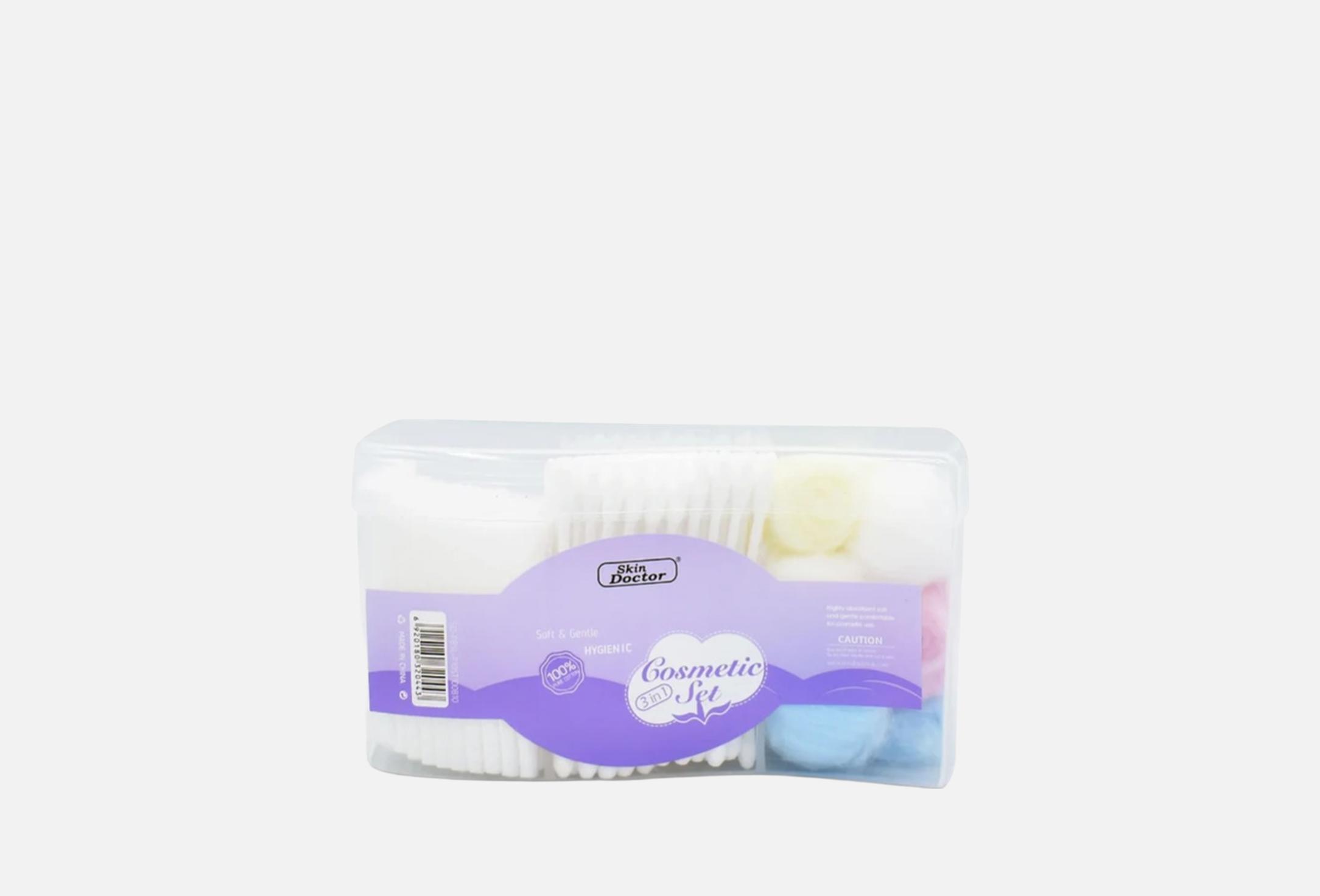3إن1 كوزميتك سيت 90