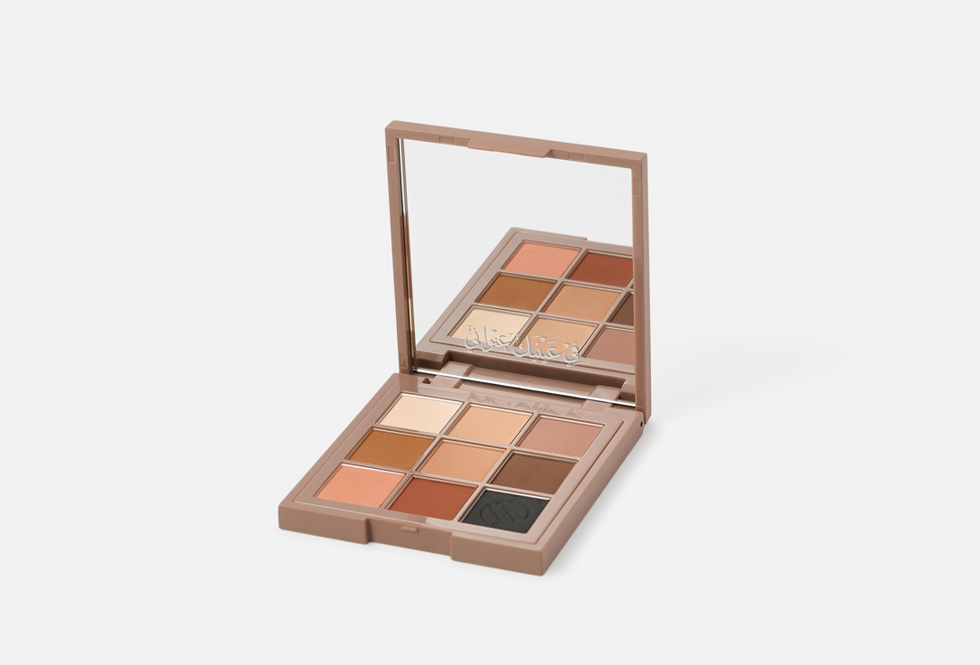 Noha Nabil Beauty Eyeshadow Palette Sahara