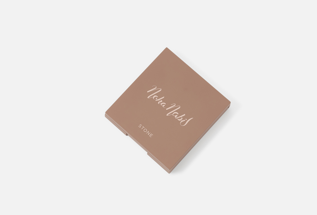 Noha Nabil Beauty Eyeshadow Palette Sahara