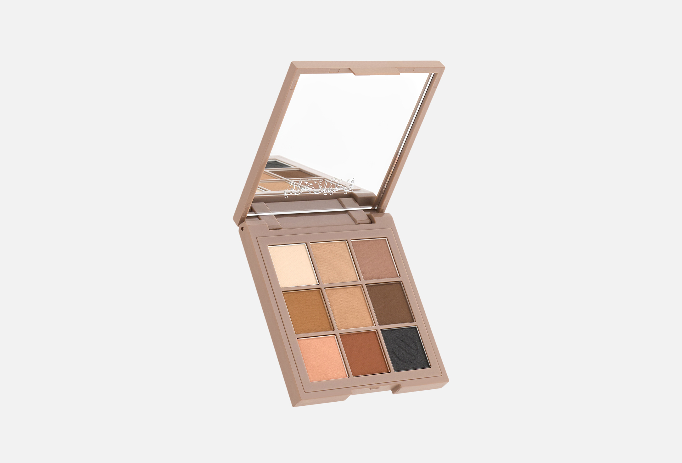 Sahara  9 Stone