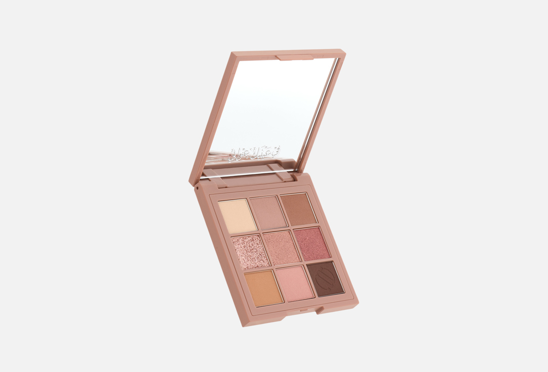 Noha Nabil Beauty Eyeshadow Palette Sahara