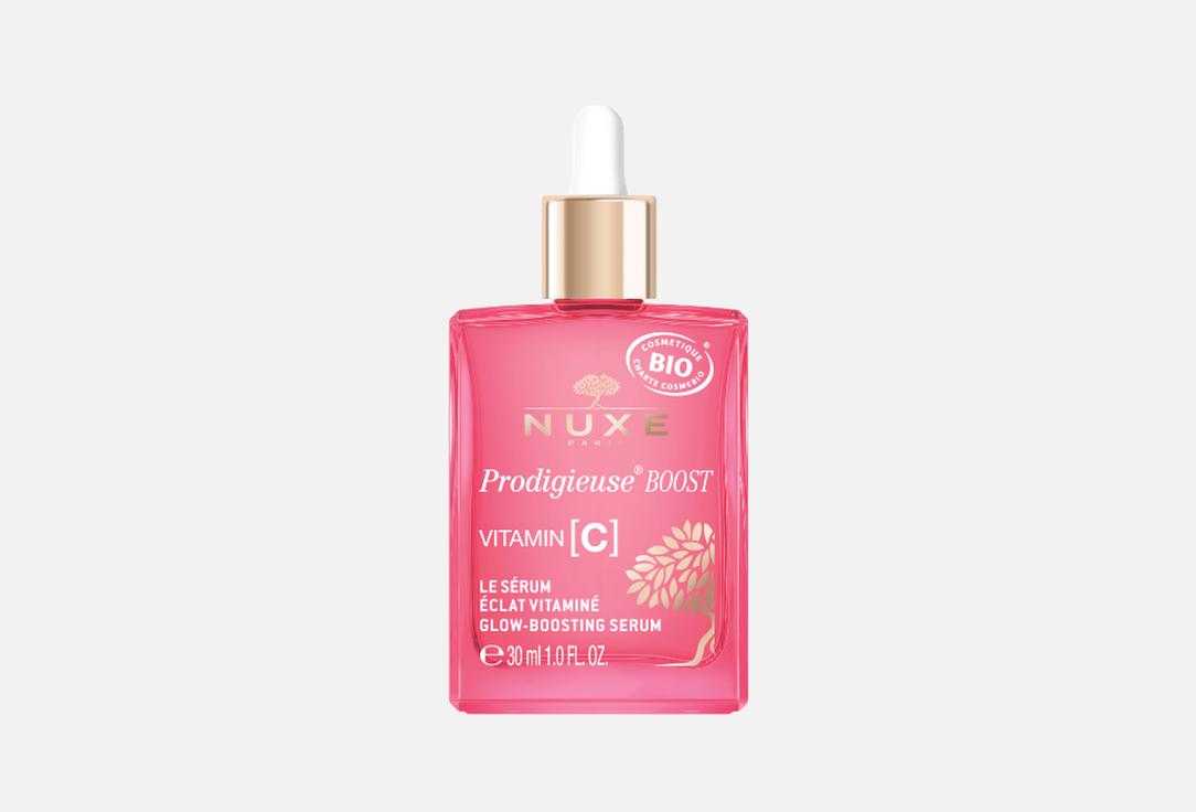 NUXE Glow-Boosting Serum Proboost glow 50 ml NUXE Glow-Boosting Serum Proboost glow