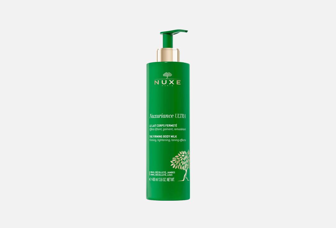 NUXE BODY MILK Nuxul 400 ml NUXE BODY MILK Nuxul