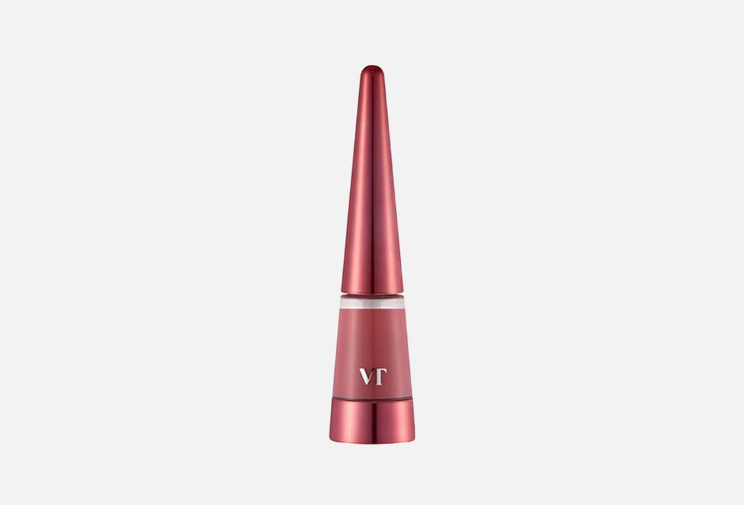 VT volumizing tinted lip gloss Reedle shot Roseberry 4.6 g VT volumizing tinted lip gloss Reedle shot
