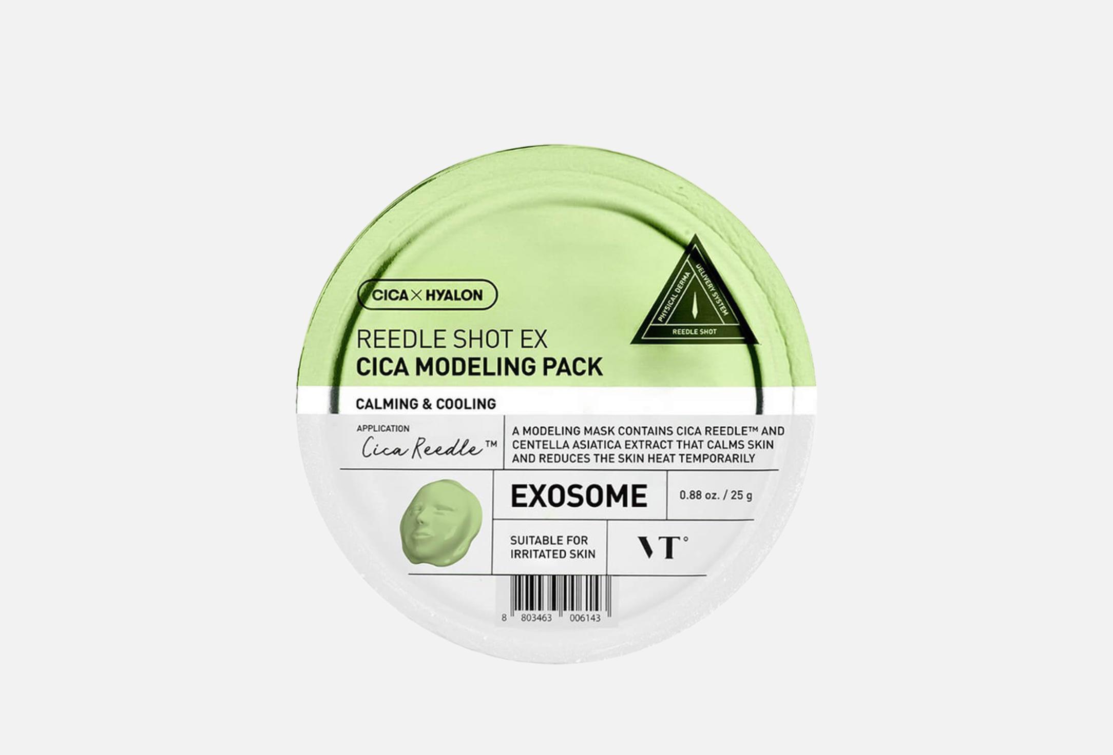Reedle shot ex Cica  25 