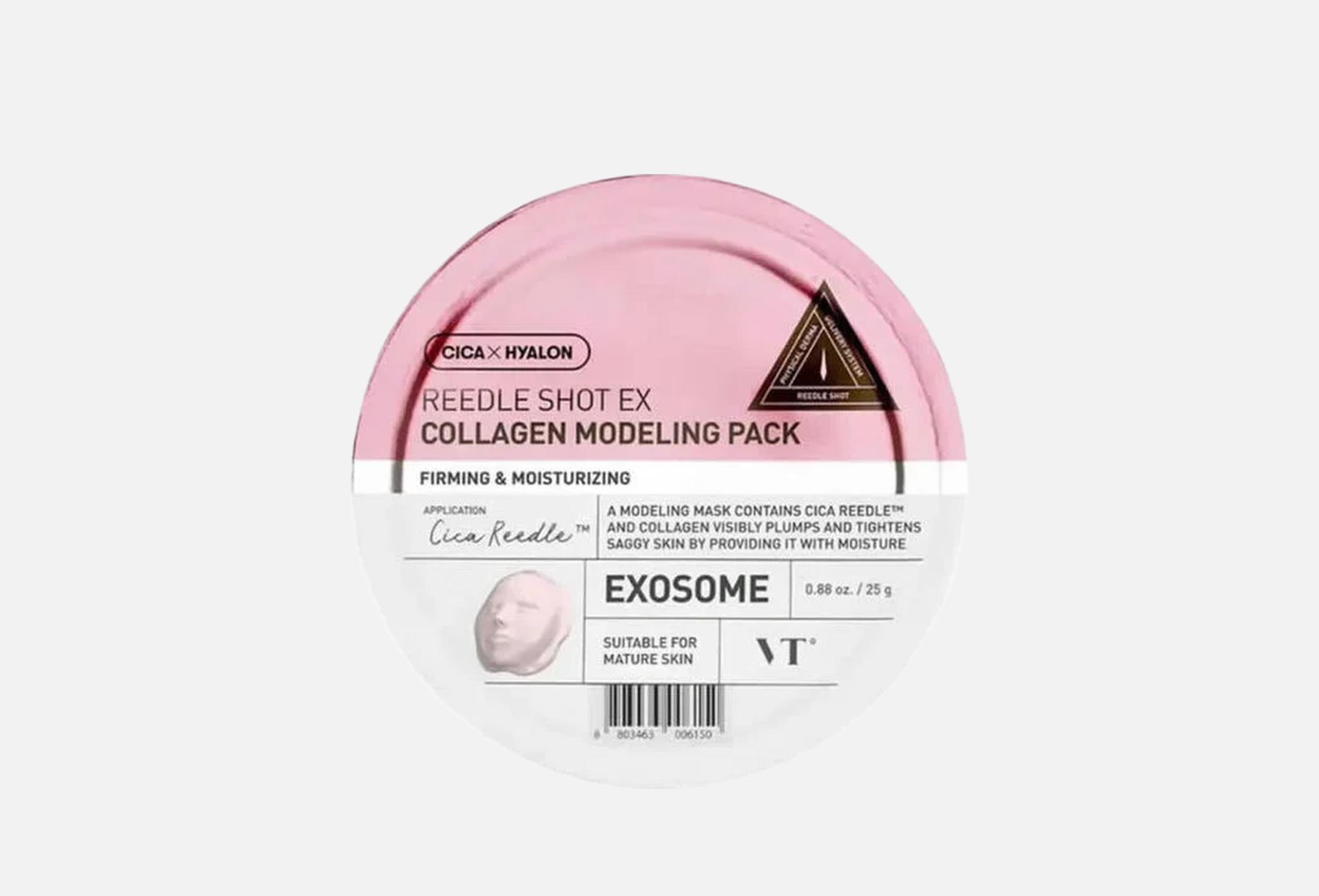 Reedle shot ex Collagen  25 