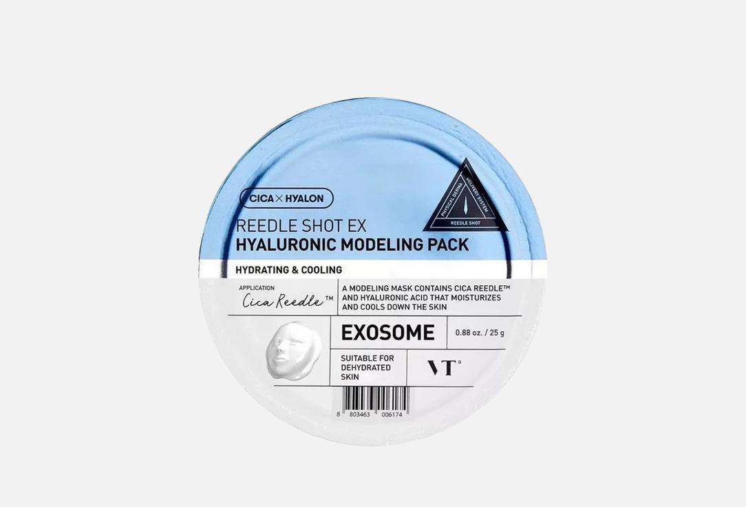 VT face mask Reedle shot ex Hyaluronic