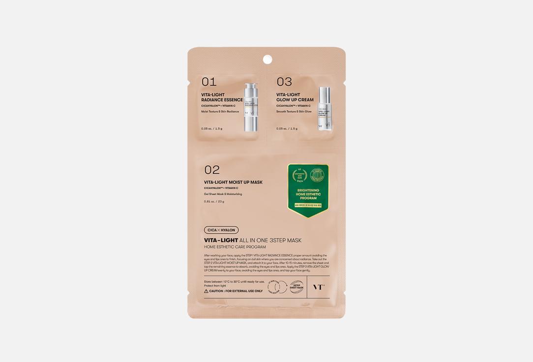 VT face mask Vita-light All in one 1 pcs VT face mask Vita-light All in one
