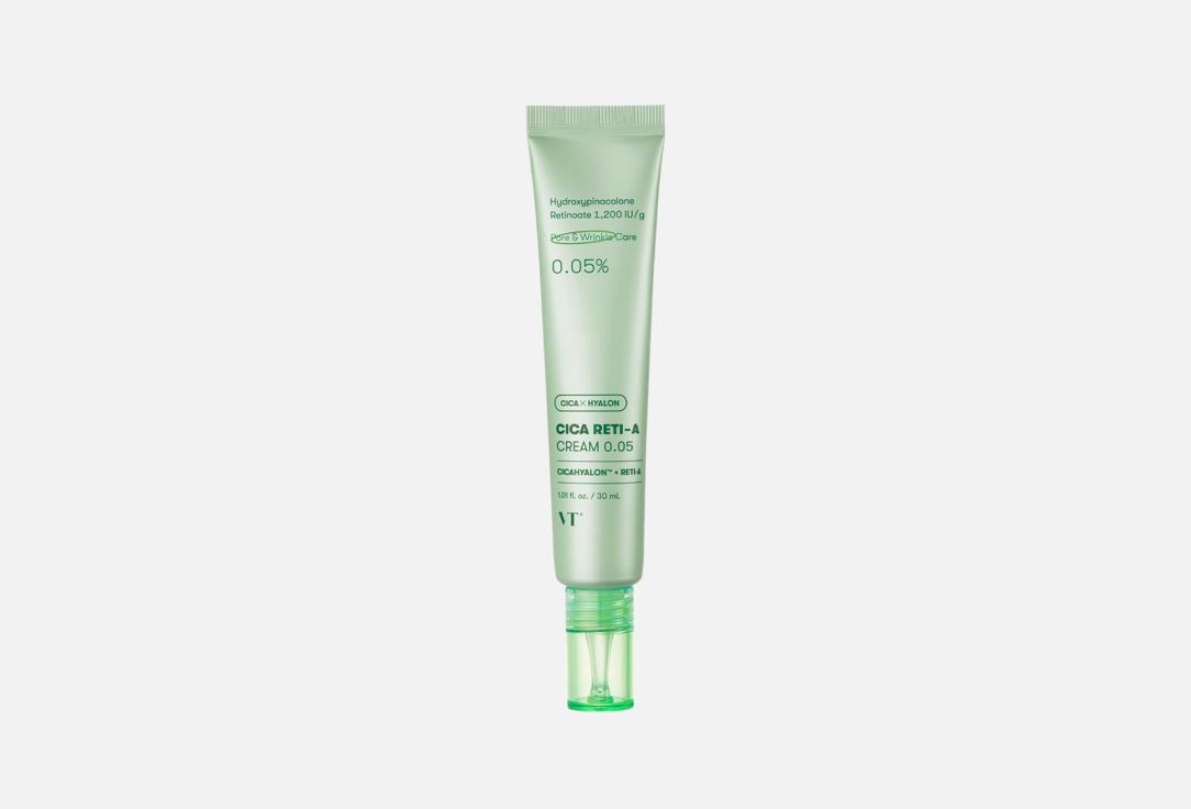 VT Anti-aging Essence Cica Reti-A 0.05