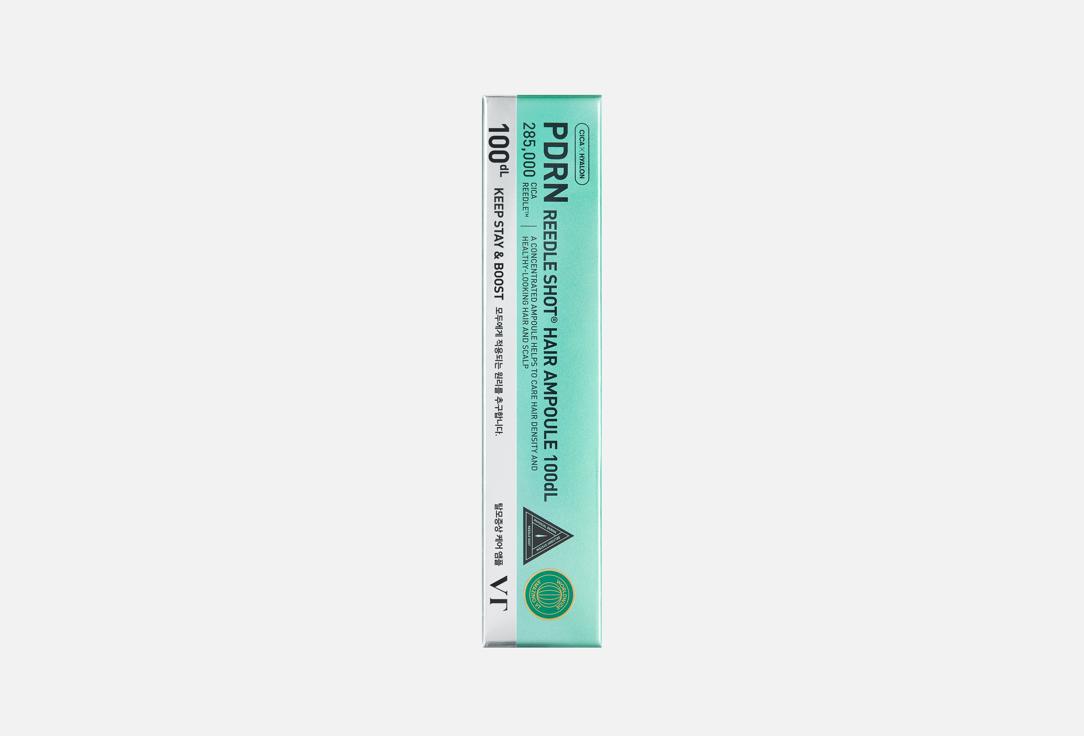 VT Hair Ampoule PDRN Reedle shot 100dL