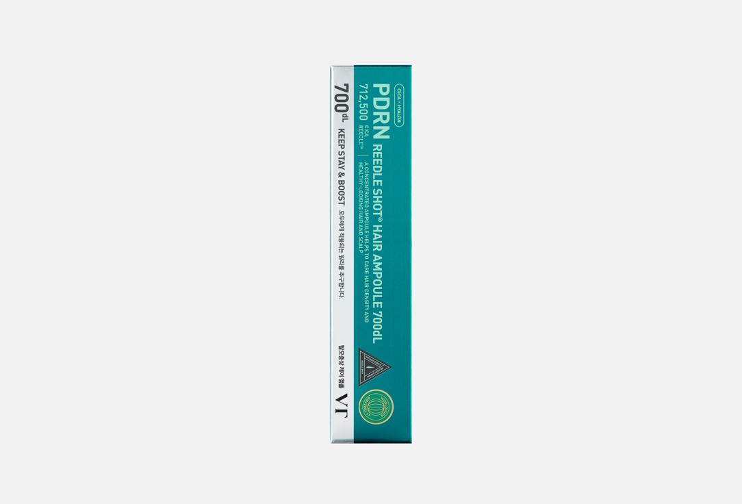 VT Hair Ampoule PDRN Reedle shot  700dL