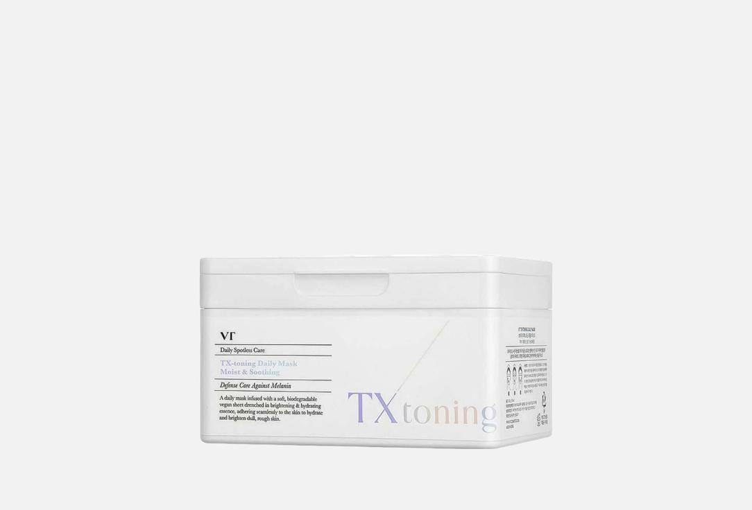 VT face mask TX-Toning