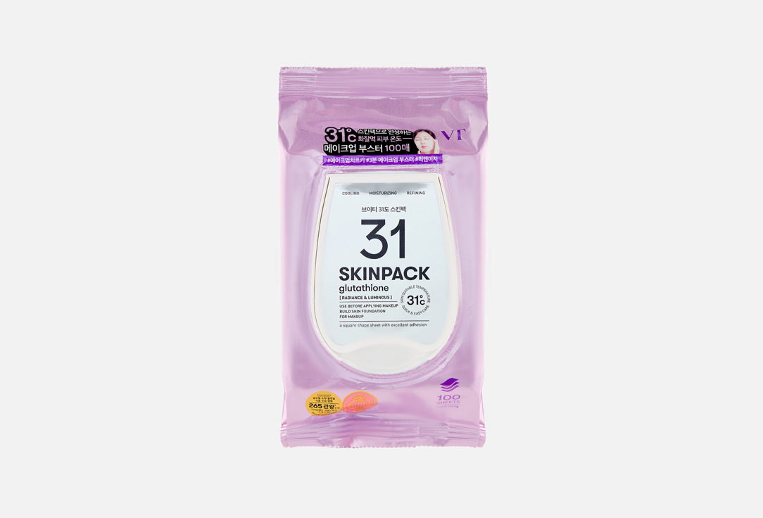 VT brightening toner pads Luminous 31