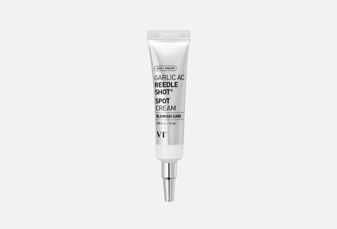 VT spot treatment cream Garlic AC Reedle shot
