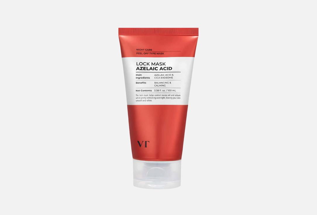 VT face mask AZ care Lock