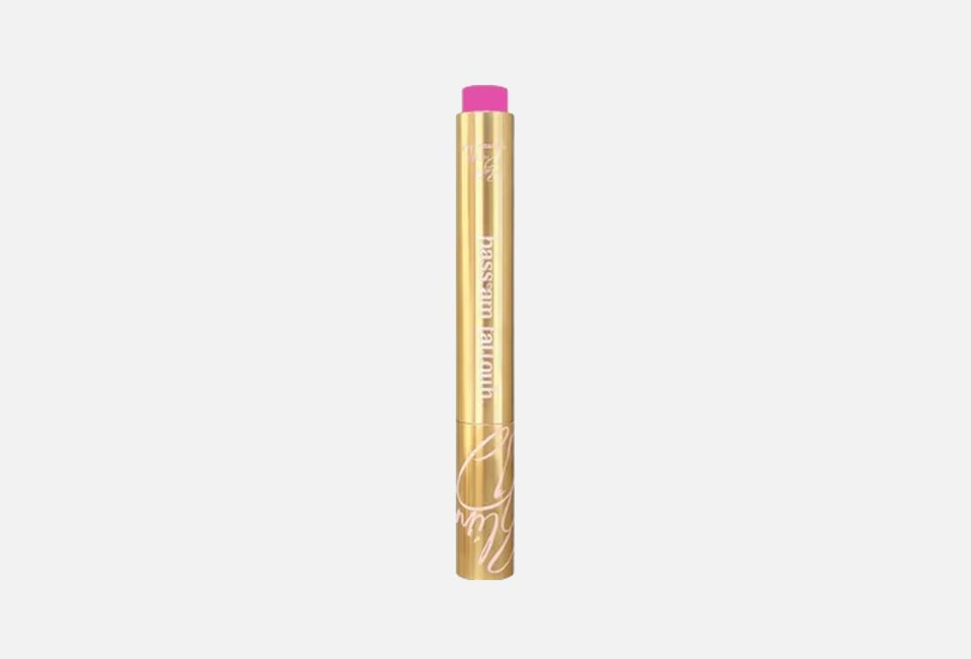 BASSAM FATTOUH Tinted Lipstick Blind date Lipstick Aura