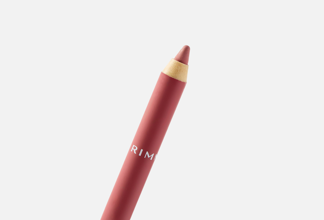 Rimmel Matte Lip Liner Oh My Plump!