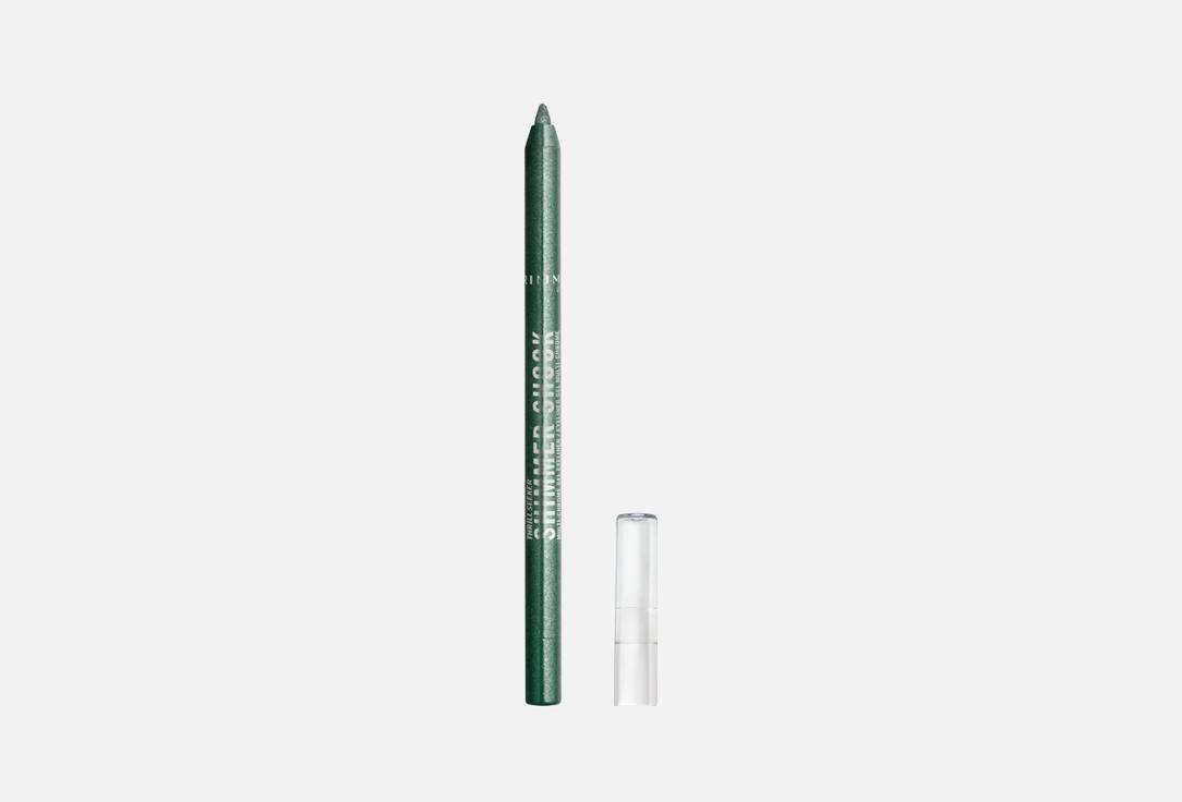 Rimmel Waterproof Eyeliner Thrill seeker Shimmer shock